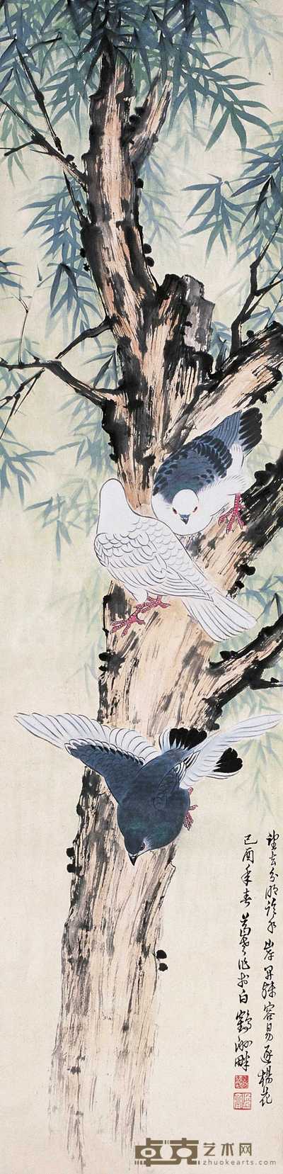 黎葛民 己酉（1969）年作 和平鸽 镜心 136.5×33cm